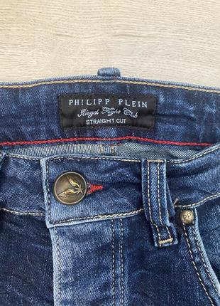 Philipp plein  джинси