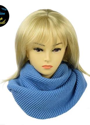 ● жіночий міні-снуд - блакитний ●