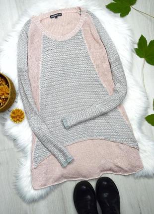 Розовый свитер удлинённый перламутровый вязанный superstar