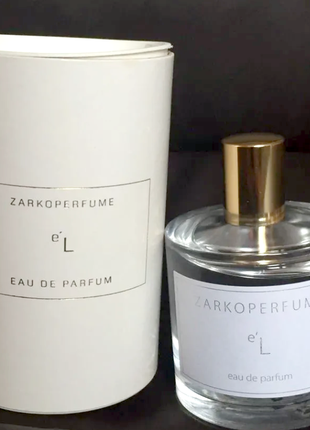 Zarkoperfume e´l💥оригінал 4 мл розпив аромату затест