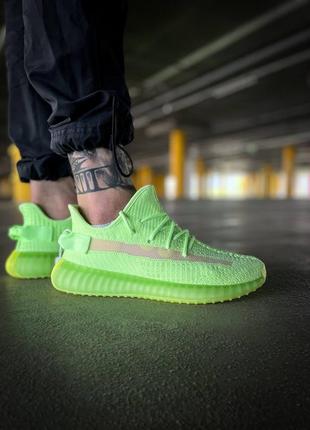 Кросівки adidas yeezy boost 350 v2 glow