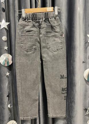 Стильные джинсы для мальчика4 фото