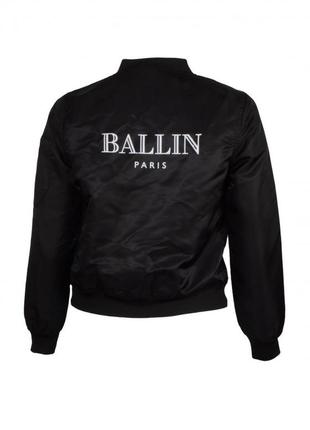 Брендовий тепла куртка-бомбер west wind ballin