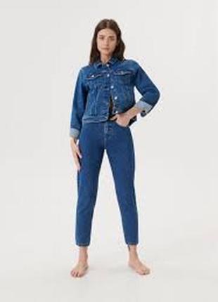 H&m класні мом джинси синього кольру
