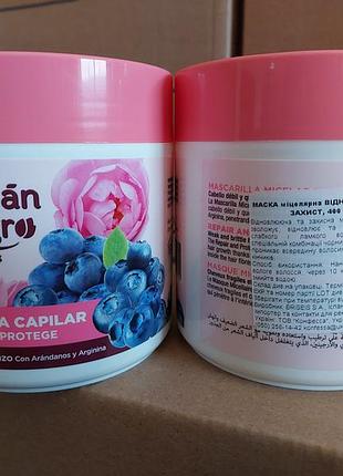 Tn маска міцелярна відновлення та захист, 400 мл