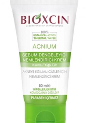 Себорегулюючий крем для обличчя bioxsine, 50 мл