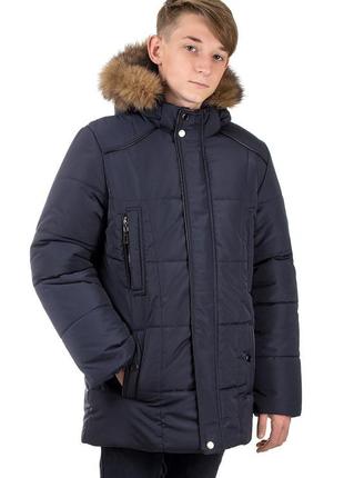Зимняя куртка парка на подростков лондон