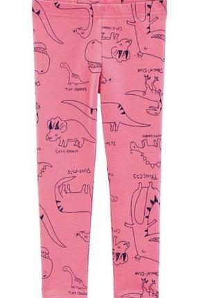 104 ярких лосины carters ( next, h&amp;m, zara)