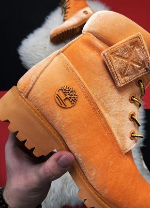 Шикарні🍁осінні🍁 жіночі черевики timberland orange velvet x off white демизесон