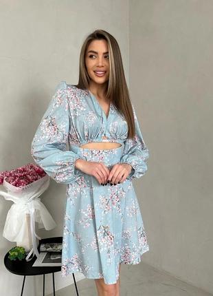 Сукня платье сарафан бюстье шовк
