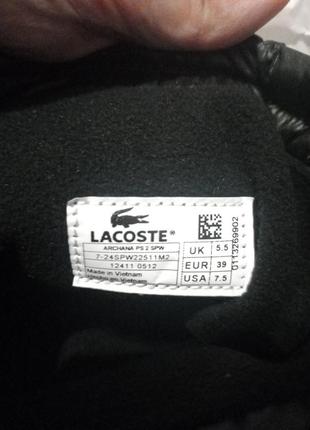 Сапоги женские зимние осенние дутики lacoste archana ps 2 оригинал бренд.