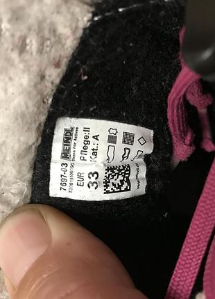 Черевики на мембрані gore-tex 6