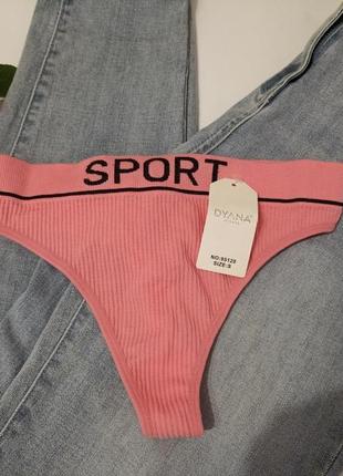 Шикарные трусики стринги спортивная резинка