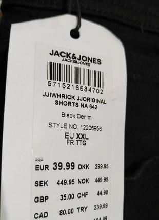 Нові чоловічі джинсові шорти від jack and jones.5 фото