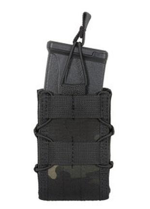 Підсумок 8fields molle single mag speed pouch multicam black