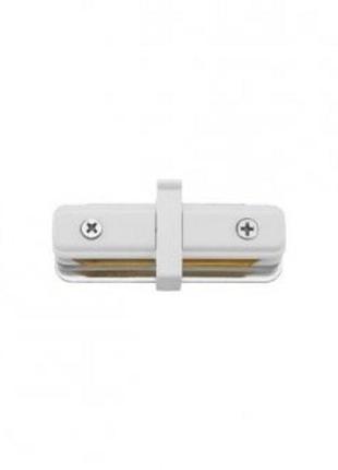 З'єднувач накладного монтажу nowodvorski profile straight connector white cn