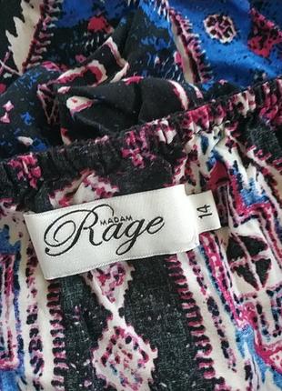 Сарафан madam rage 3