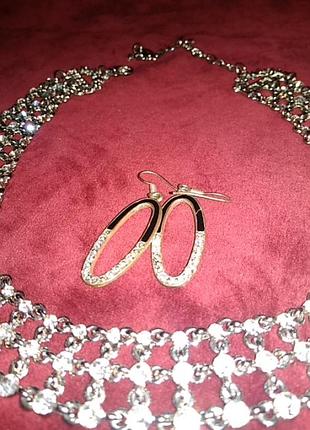 Ожерелье и серьги