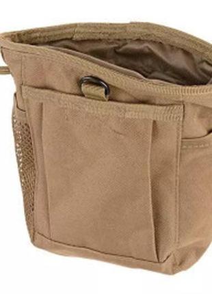 Сумка скидання gfc small dump pouch tan