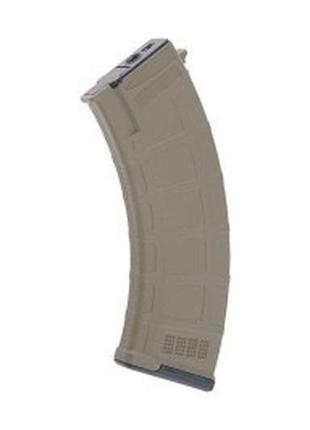 Магазин страйкбольний бункерний cyma ak47/akm/aks 600rds magpul tan