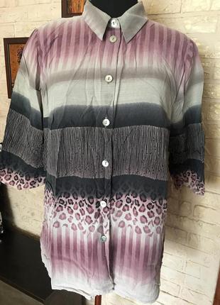 Рубашка леопард