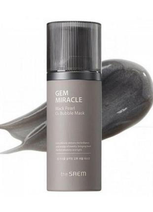 The saem gem miracle black pearl o2 bubble mask 10ml кислородная маска чернвй жемчуг2 фото