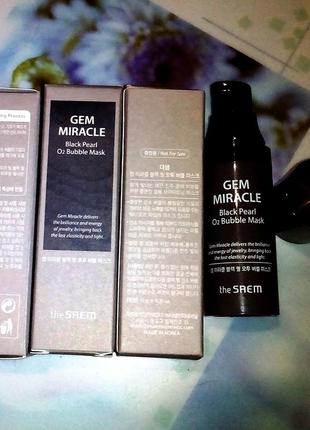 The saem gem miracle black pearl o2 bubble mask 10ml кислородная маска чернвй жемчуг5 фото