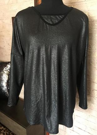 Серебристая блуза
