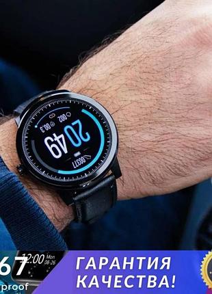 Чоловічий смарт годинник smart watch s10рro, чорний