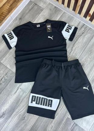 Чоловічий літній костюм puma