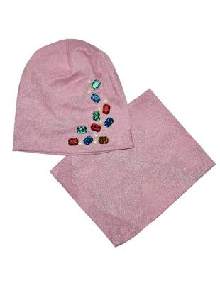 Комплект шапка і хомут для дівчаток 1-5 років з намистинами