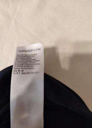 Пара кроп топ topshop майка per una9 фото