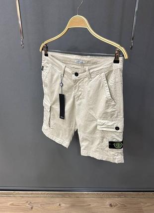 Мужское белое шорты карго stone island белые мужские шорты карго stone island с патчем