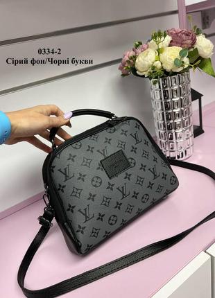 Стильная качественная комфортная сумочка кроссбоди количество ограничено красиво держит форму