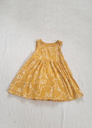 Платье для девочки 12-18 месяцев и 2,3 года