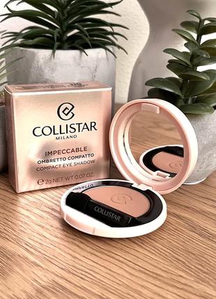 Оригинальный collistar impeccable compact eye shadow тени для век 110 cinnamon оригинал тени