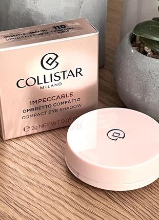 Оригінал collistar impeccable compact eye shadow тіні для повік 110 cinnamon оригинал тени4 фото