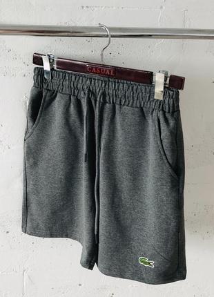 Шорты лакост