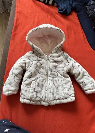 Курточка 0-6 мес.