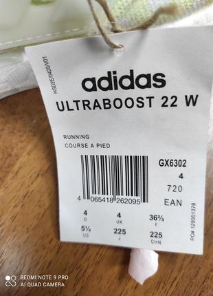 Оригинальный 100% кроссовки adidas ultraboost 22 shoes green gx6302 066-453-79-248 фото