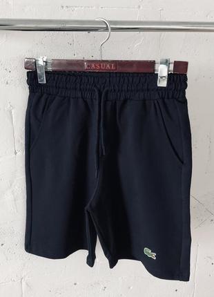 Шорты лакост 2