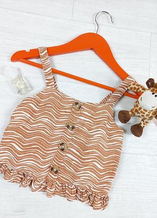 Дитячий топ george