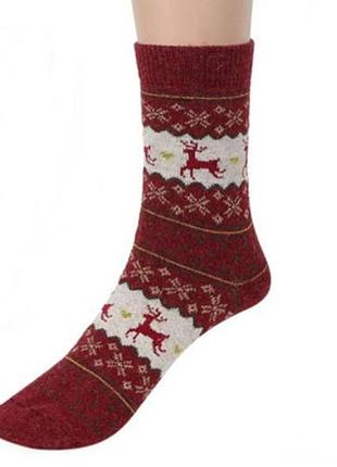 Носки с оленями