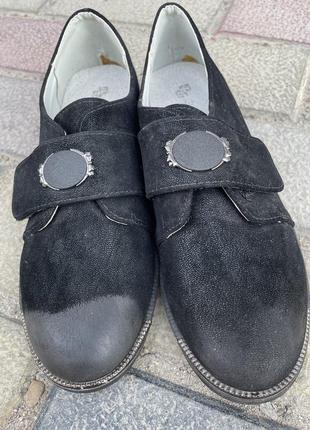 Туфли закрытые распродаж