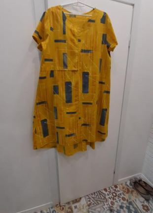 Платье р.52-54