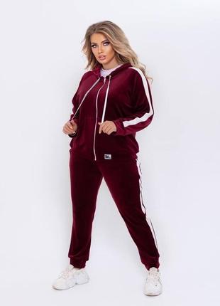 Спортивний костюм. королівський велюр.новий. розпродаж.