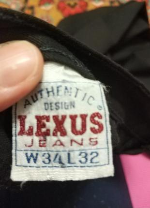 Стрейчові джинси authentic3 фото
