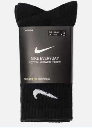Nike sport casual шкарпетки чорні оригінальні dri-fit