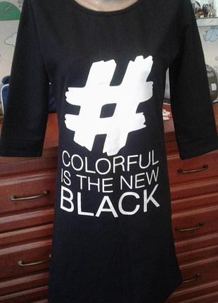 Туреччина чорне утеплене теплу сукню м-л