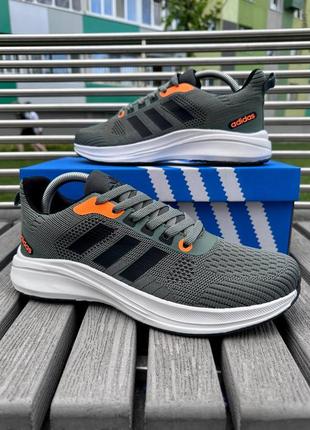 Adidas terrex чоловічі кросівки
